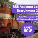 RRB Assistant Loco Pilot Recruitment 2025